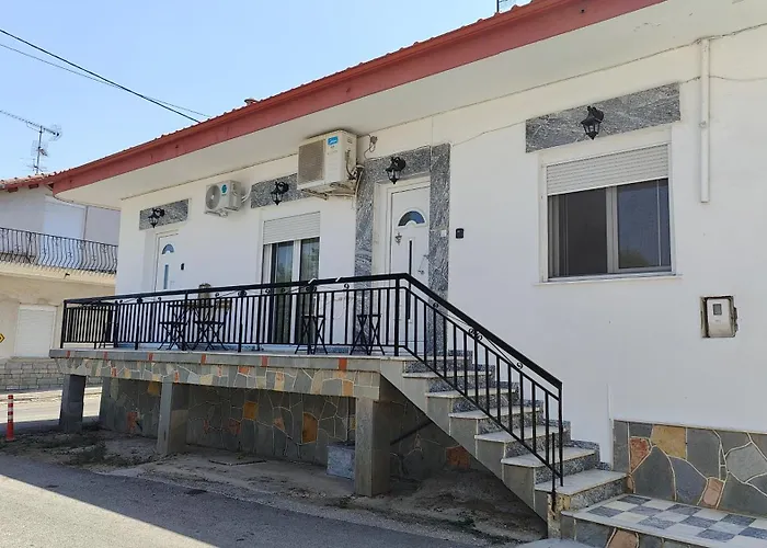 Rodostagma 2 公寓 *